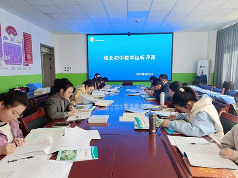 数学2023.3.14.png